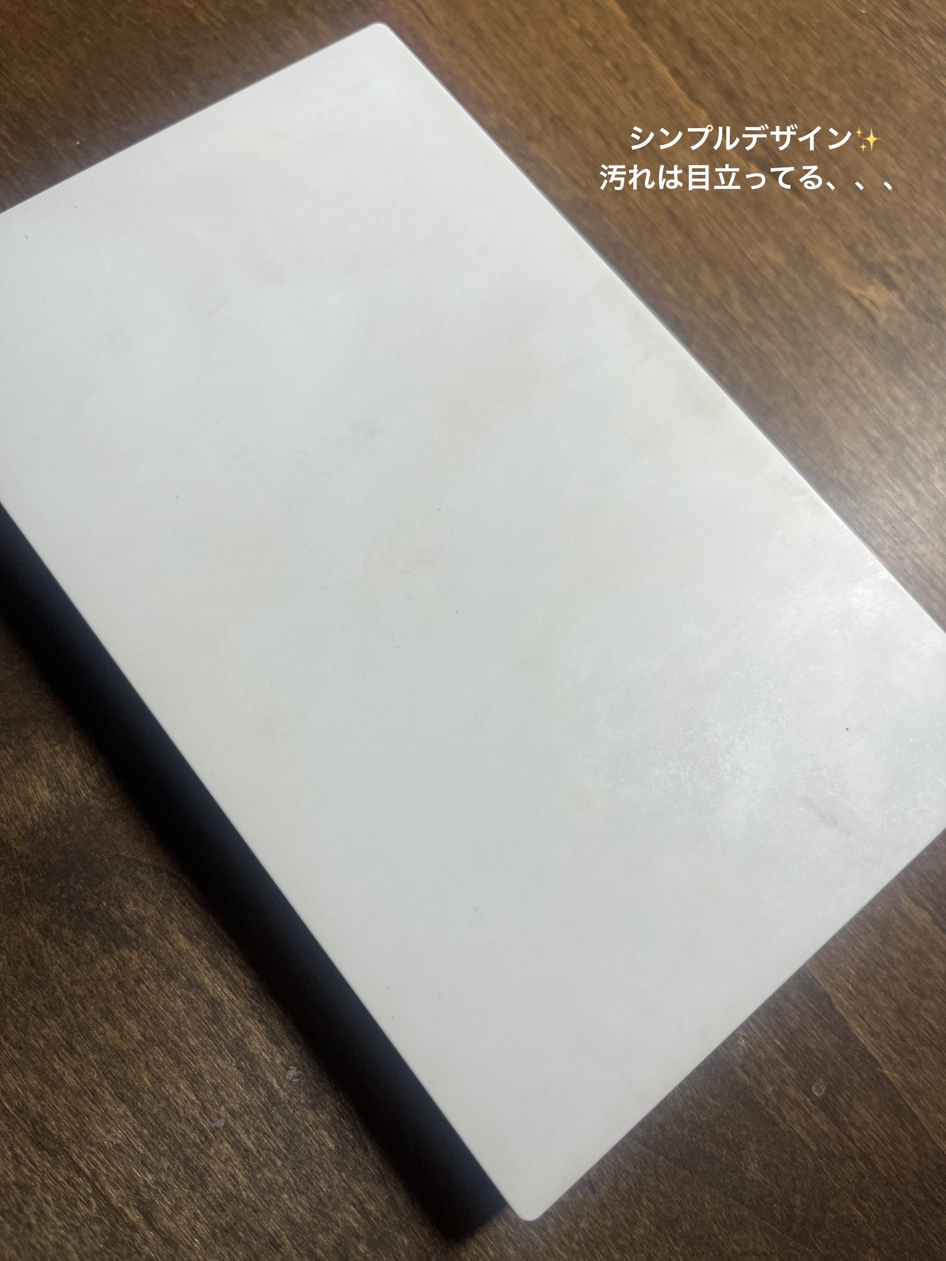 メイクパレット・L/無印良品/その他を使ったクチコミ（2枚目）