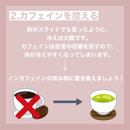 RinðŠãã©ããïŒæçš¿ããæ¹ïŒ on LIPS ãä»åã¯ãççäžã®ãã€ãšãããã«ã€ããŠã話ãããŸããççåãçç..ãïŒ4æç®ïŒ