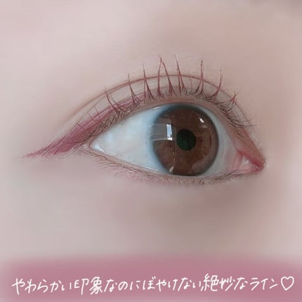 小針桃奈 on LIPS 「.バレンタインにぜーーーったい使いたい!▶︎D-UP シルキ..」(5枚目)