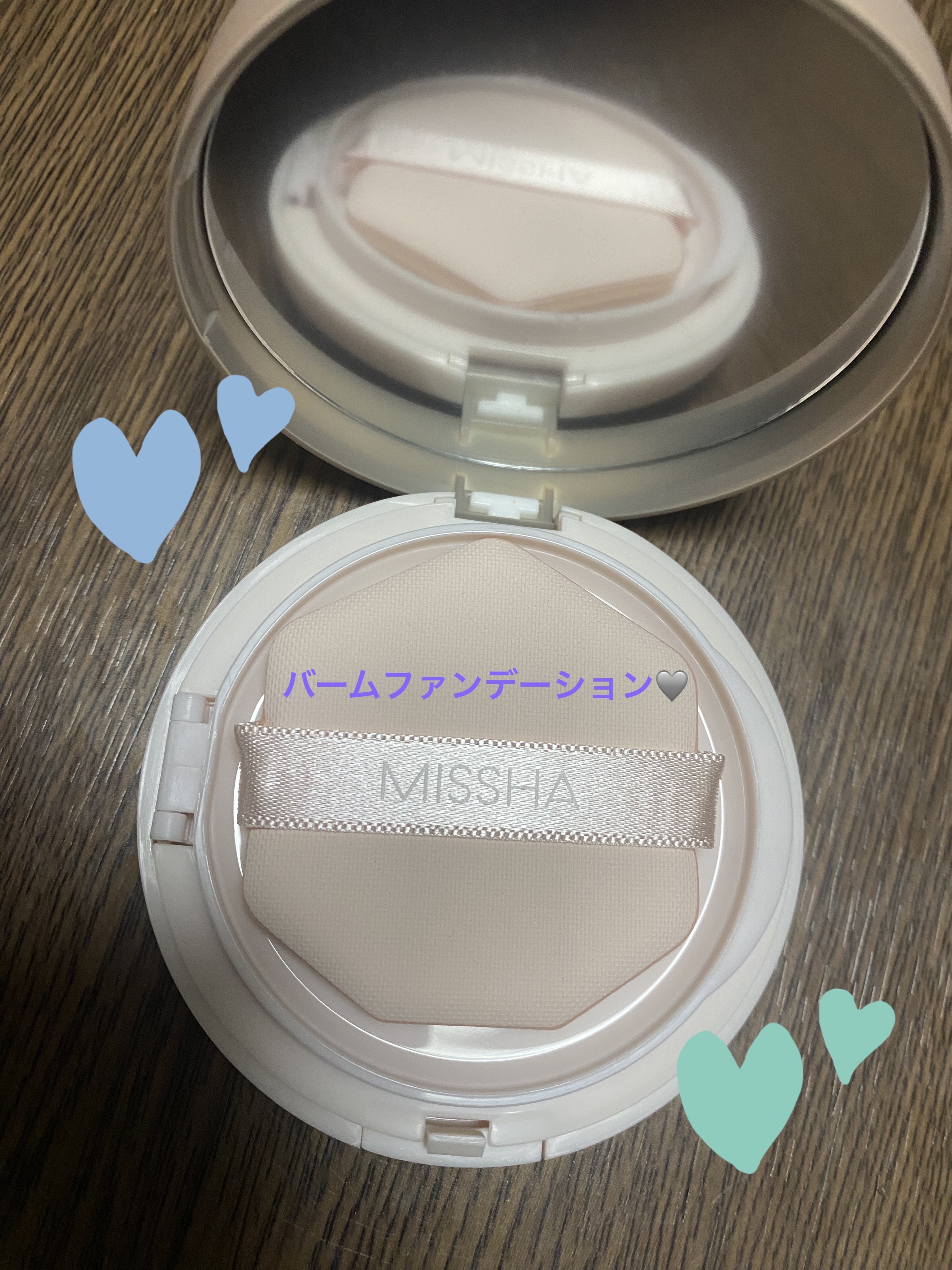︎︎︎︎︎︎☑︎MISSHA スキンフェイクバーム



これめちゃくちゃ良い𓂂𓂂𓂂🥺🖤🩶


»酸化亜鉛フリー
»レチノール配合なのにSPF50+ PA++++
»元から肌が綺麗‪.ᐟ‪.ᐟを作ってくれる
»毛穴など自然にカバ