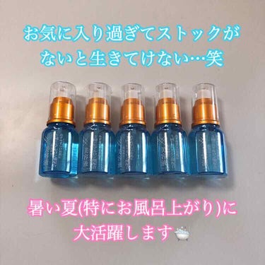 3種のヒアルロン酸配合 美容液/DAISO/美容液を使ったクチコミ（1枚目）