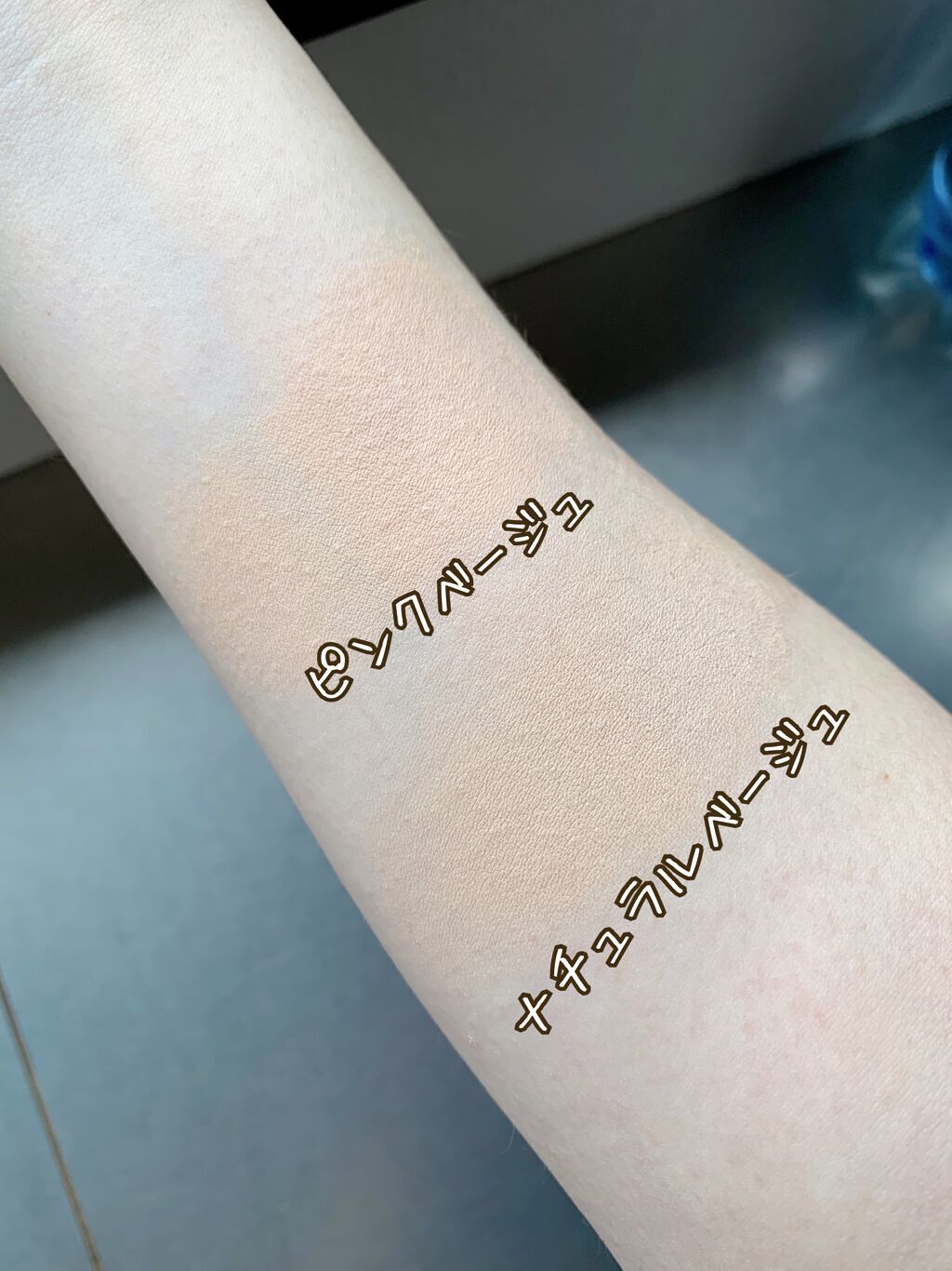 BBクッションファンデーション/Joy.coco(ジョイココ)/クッションファンデーションを使ったクチコミ（3枚目）