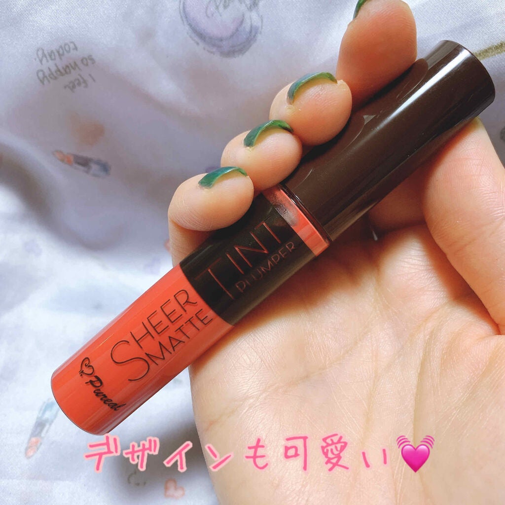 シアーマットティントプランパー/ピュレア/リップティントを使ったクチコミ(3枚目)