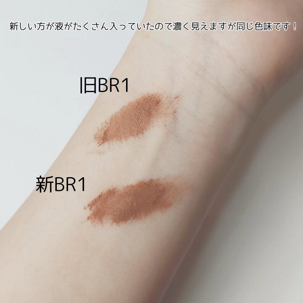 3DアイブロウカラーN/KATE/眉マスカラを使ったクチコミ(6枚目)