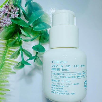 レチノール シカ リペア セラム/innisfree/美容液を使ったクチコミ(3枚目)