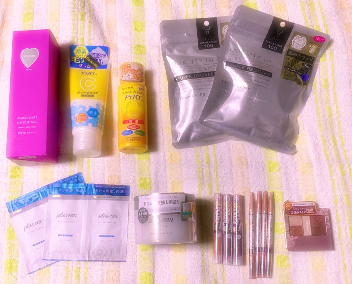 パーフェクトスタイリストアイズ/キャンメイク/アイシャドウパレットを使ったクチコミ(1枚目)