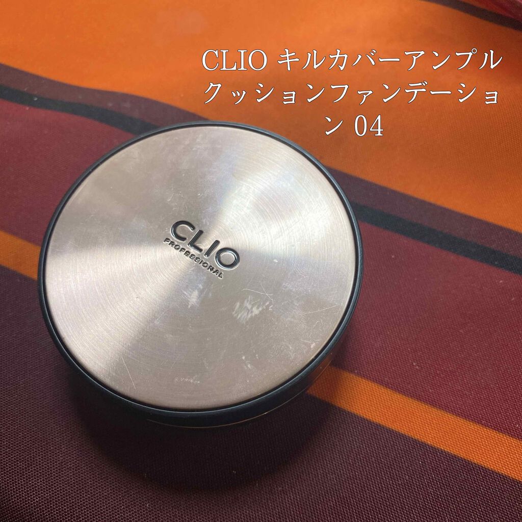 キル カバー アンプル クッション/CLIO/クッションファンデーションを使ったクチコミ(1枚目)