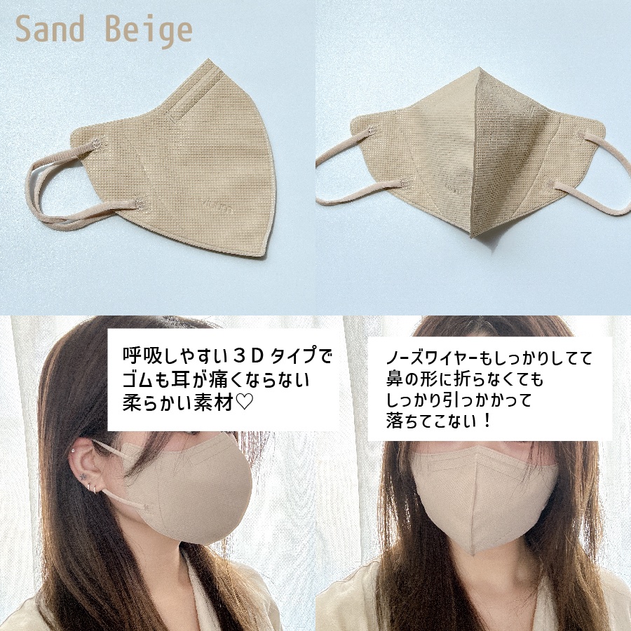 Viuum Style Fit Classic カラーマスク/Viuum/マスクを使ったクチコミ（2枚目）