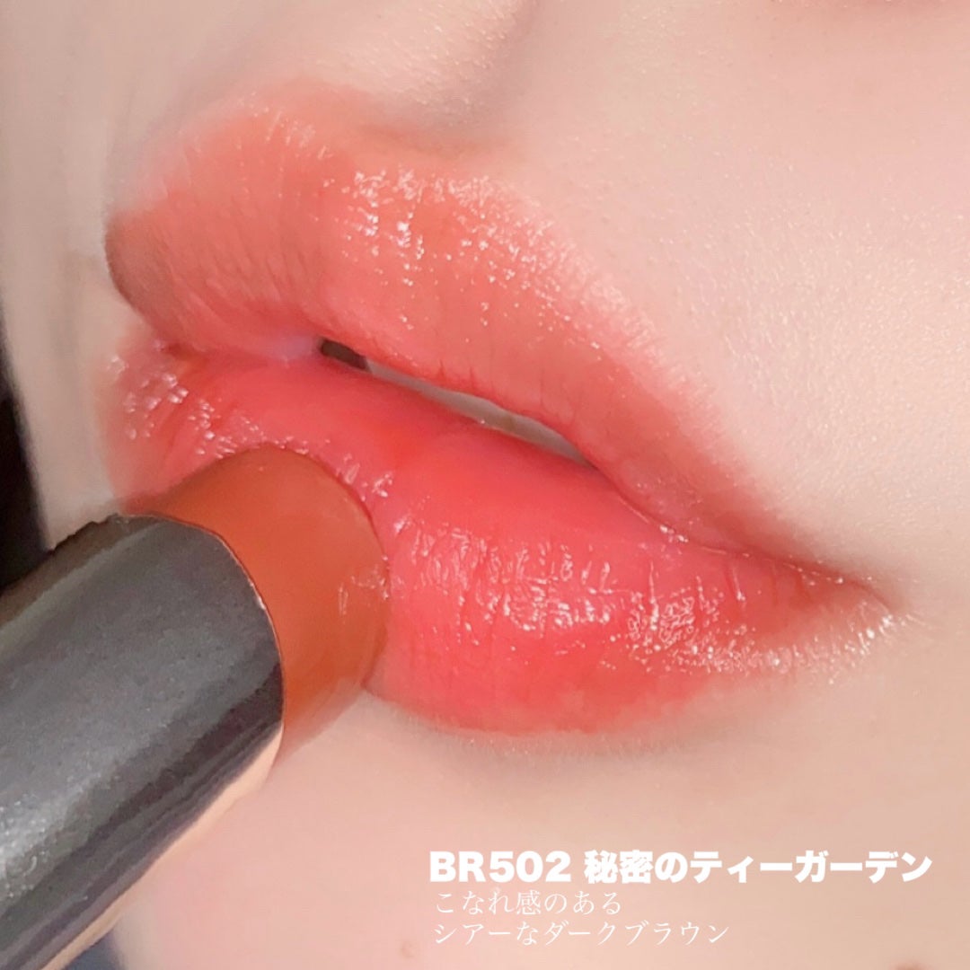 ドラマティックエッセンスルージュ/マキアージュ/口紅を使ったクチコミ(5枚目)