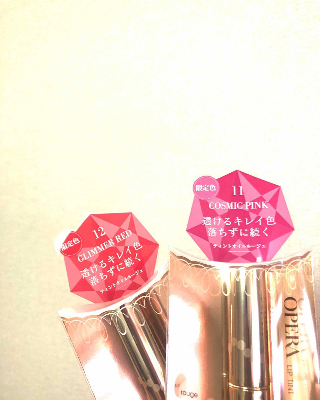 オペラ リップティント N/OPERA/リップティントを使ったクチコミ（2枚目）