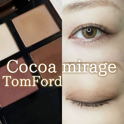 アイ カラー クォード/TOM FORD BEAUTY/アイシャドウパレットを使ったクチコミ(1枚目)
