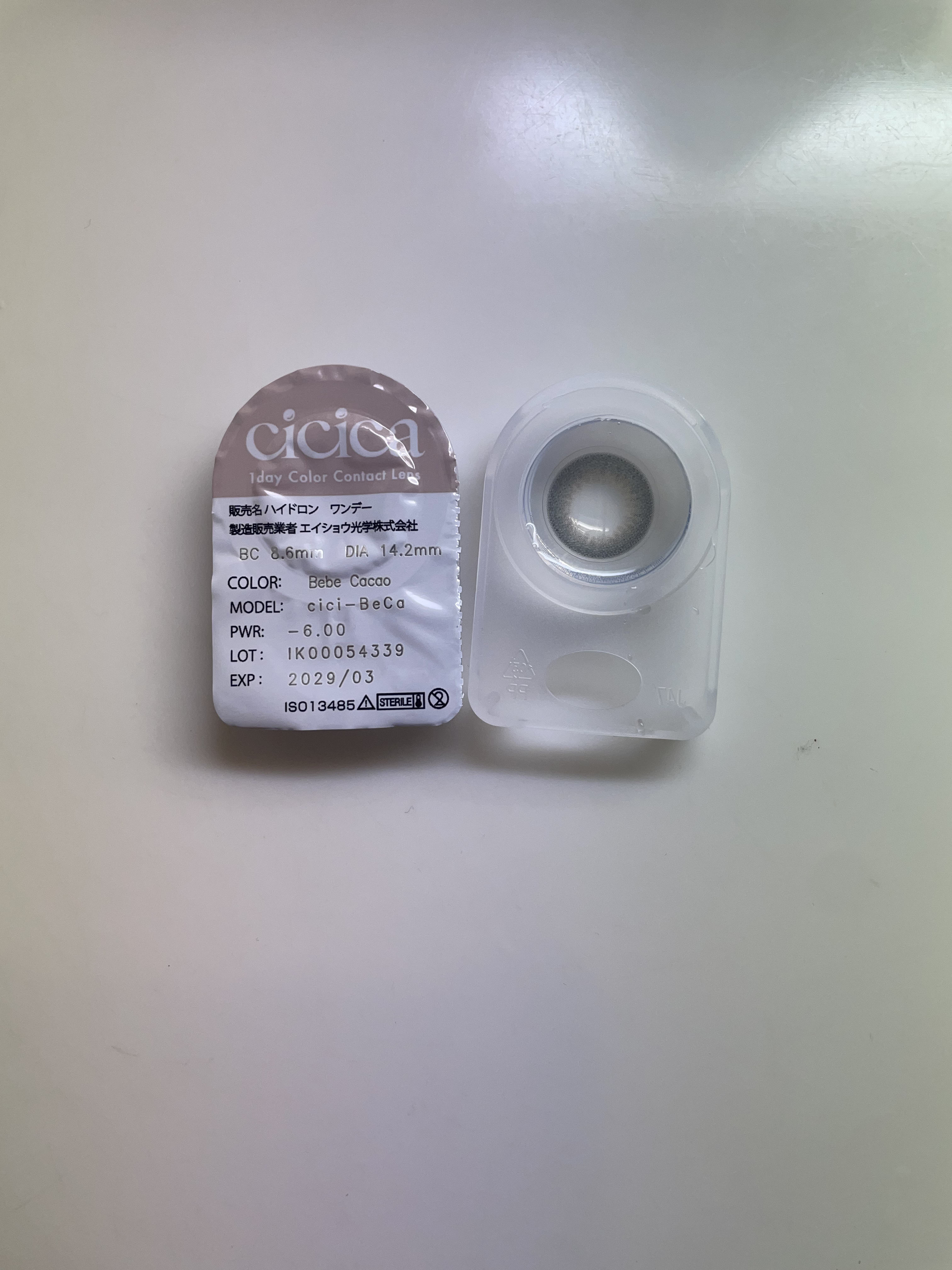 cicica 1day/cicica/ワンデー（１DAY）カラコンを使ったクチコミ（1枚目）