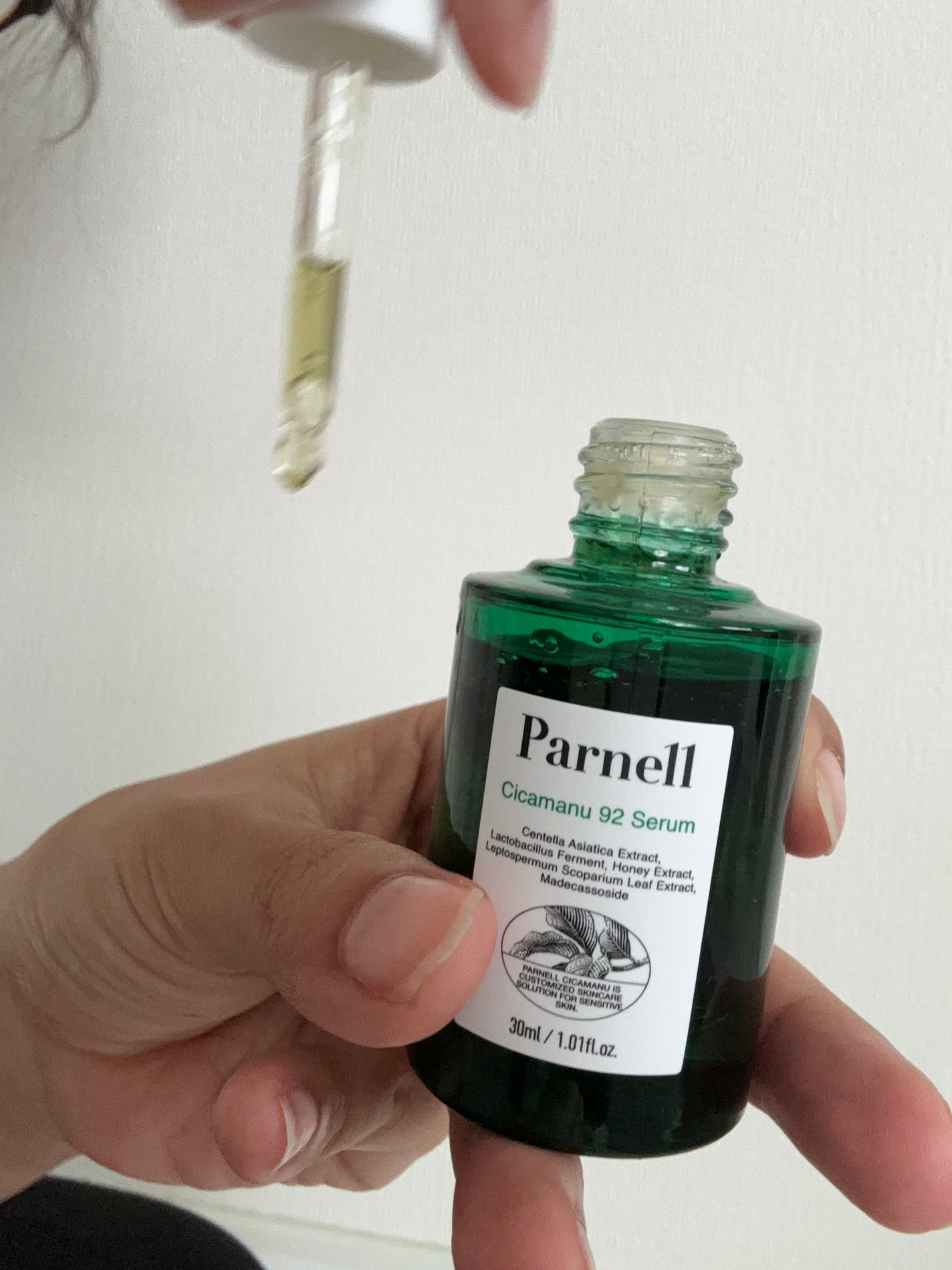 シカマヌ 92セラム/parnell/美容液を使ったクチコミ(1枚目)