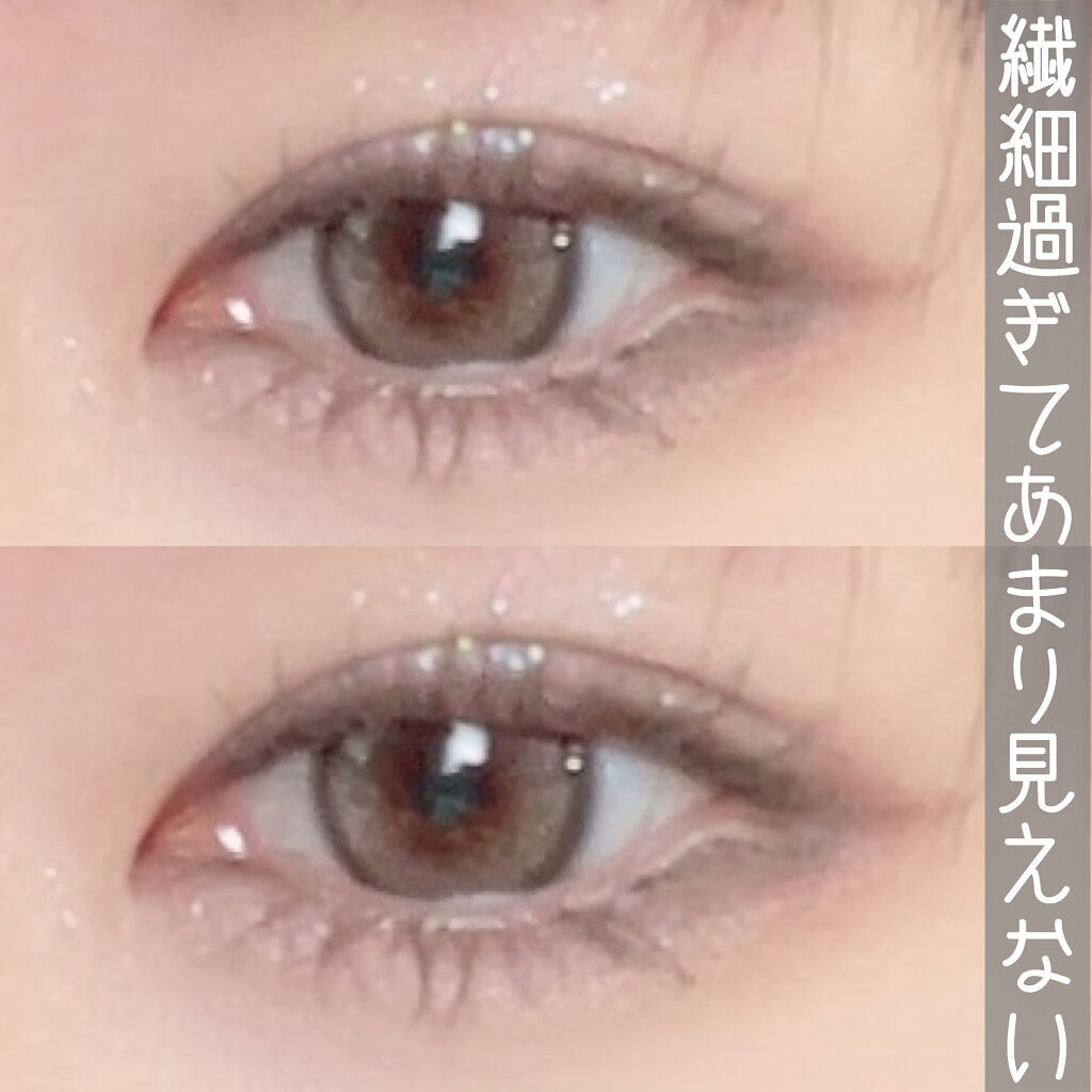 ハンオールフィックスマスカラ/rom&nd/マスカラを使ったクチコミ（2枚目）