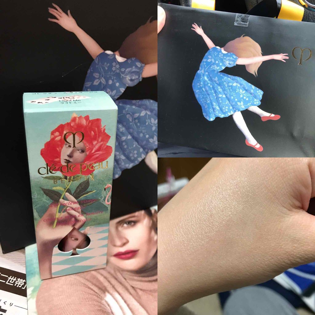 コレクチュールヴィサージュ/クレ・ド・ポー ボーテ/スティックコンシーラーを使ったクチコミ（1枚目）