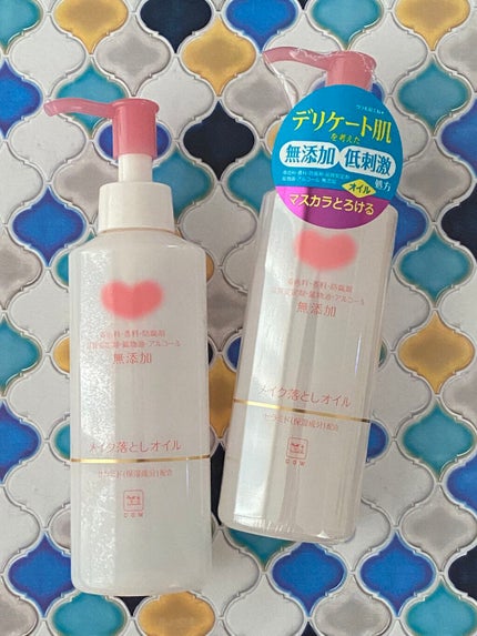 メイク落としオイル/カウブランド無添加/オイルクレンジングを使ったクチコミ(1枚目)