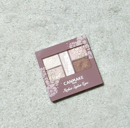 パーフェクトスタイリストアイズ/キャンメイク/アイシャドウパレットを使ったクチコミ(1枚目)