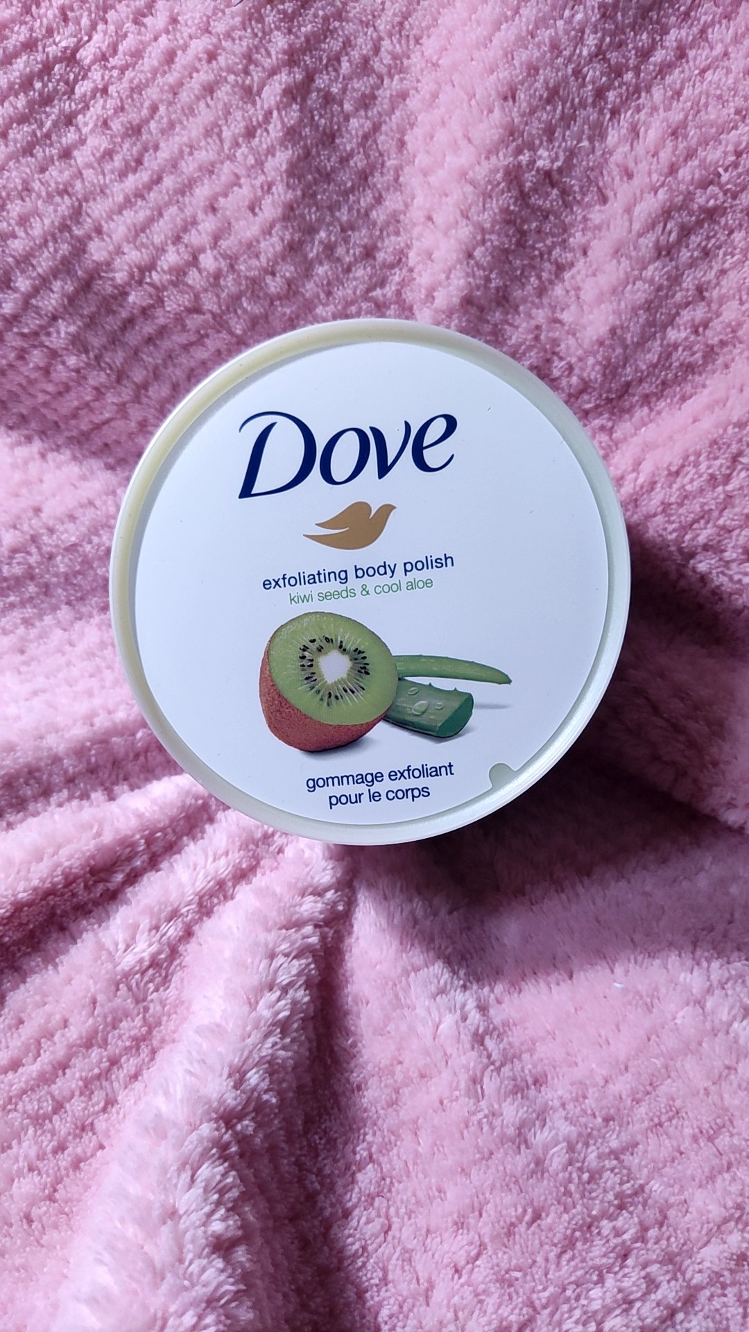 ダヴ ふわとろ　クリーミースクラブ キウイ＆アロエ/ダヴ/ボディスクラブを使ったクチコミ（1枚目）