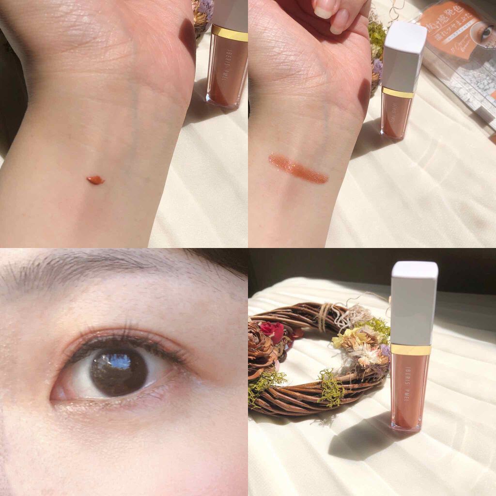 イベリスピメル ムースアイシャドウ 11 コッパーブラウン/pdc/ジェル・クリームアイシャドウを使ったクチコミ（3枚目）