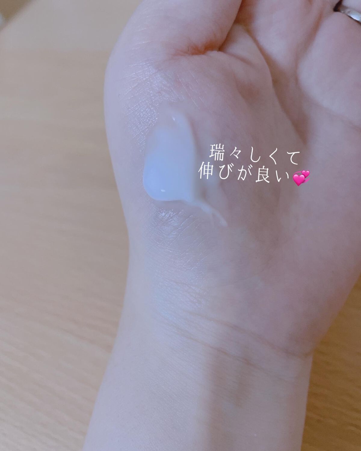 AWフェイスジェル/megami_女神/オールインワン化粧品を使ったクチコミ(2枚目)
