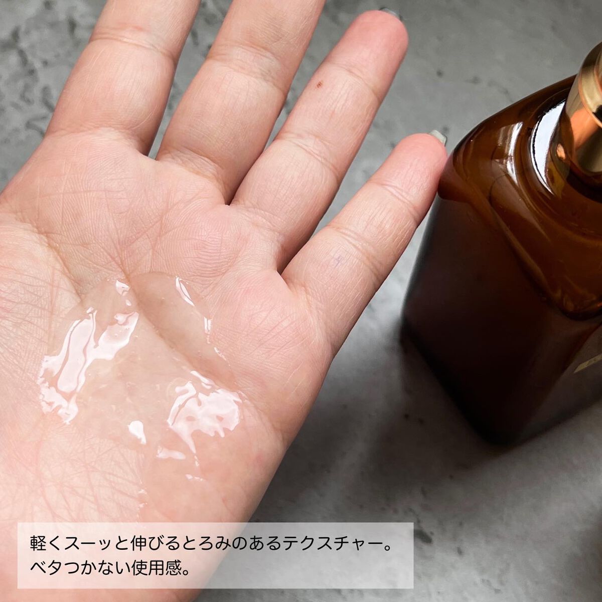 3GF リペアエッセンス/cos:mura/美容液を使ったクチコミ(3枚目)