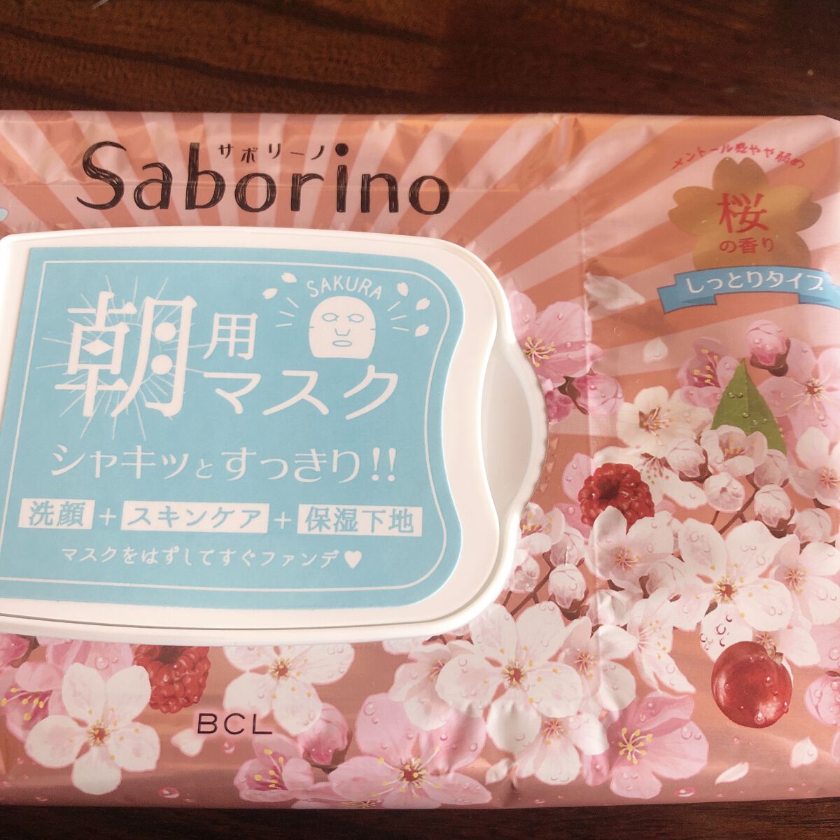 サボリーノ 目ざまシート SA 20（桜の香り）/サボリーノ/シートマスク・パックを使ったクチコミ（2枚目）