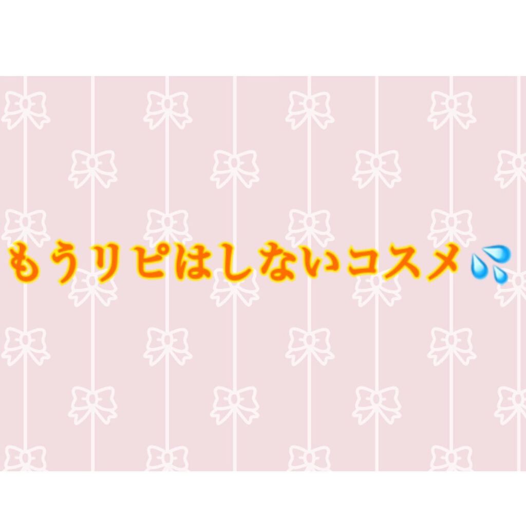 リップ オリジナル/ヴァセリン/リップバームを使ったクチコミ（1枚目）