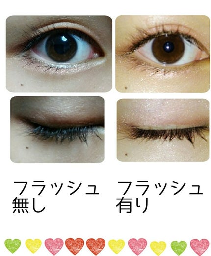 を使ったクチコミ(2枚目)