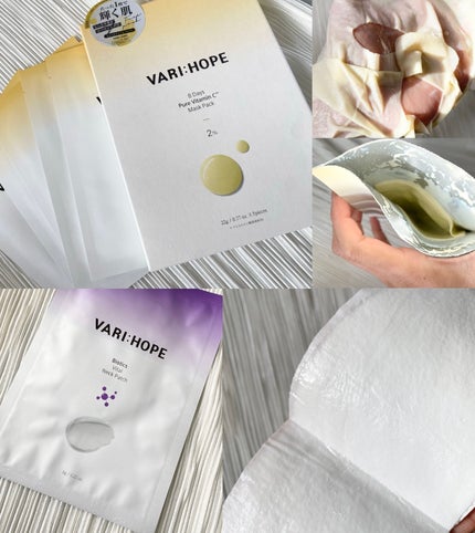ピュアビタミンCマスクパック/VARI:HOPE/シートマスク・パックを使ったクチコミ(5枚目)