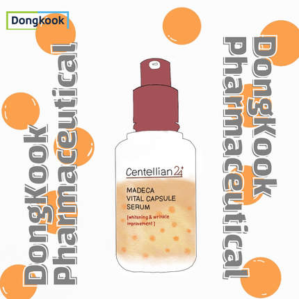 マデカバイタルカプセルセラム/センテリアン24/美容液を使ったクチコミ(1枚目)