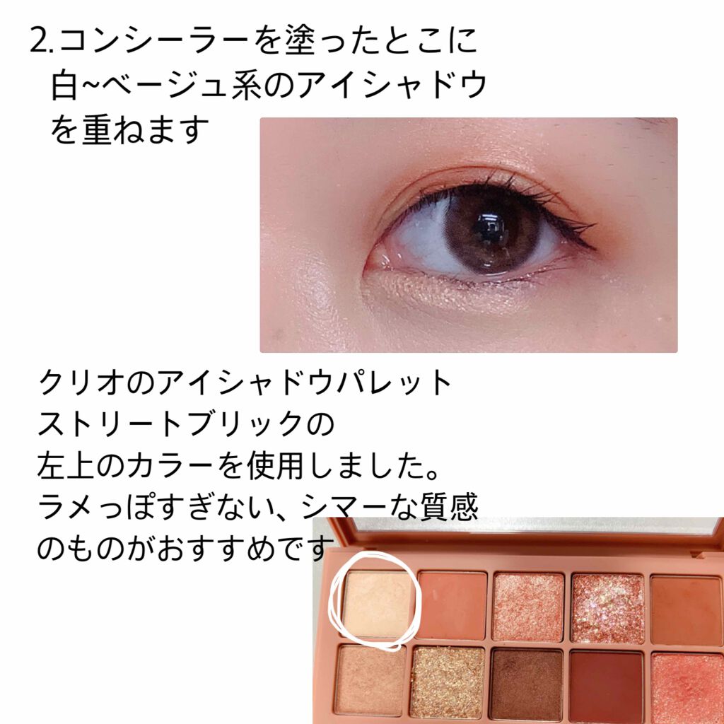 ドローイング アイブロウ ペンシル/ETUDE/アイブロウペンシルを使ったクチコミ(3枚目)