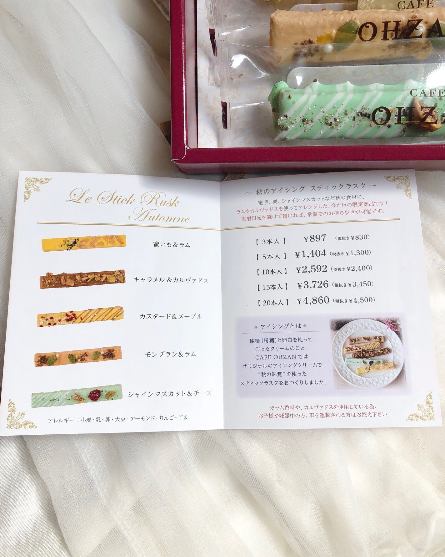 ð¥ð¢ð¬ð.ðððð çŸå®¹ã©ã€ã¿ãŒ on LIPS ãã³ã¹ã¡ãããªãã®ã§ããããããããã®ã§ãã£ã¡ã«ãã·ã§ã¢èªåçšã..ãïŒ5æç®ïŒ