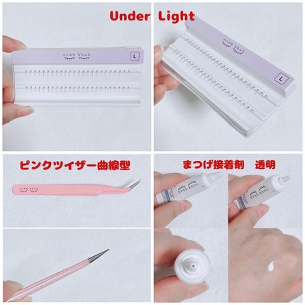 CCAM BBAK 11mm DeepOrange/CCAM BBAK/その他を使ったクチコミ(5枚目)