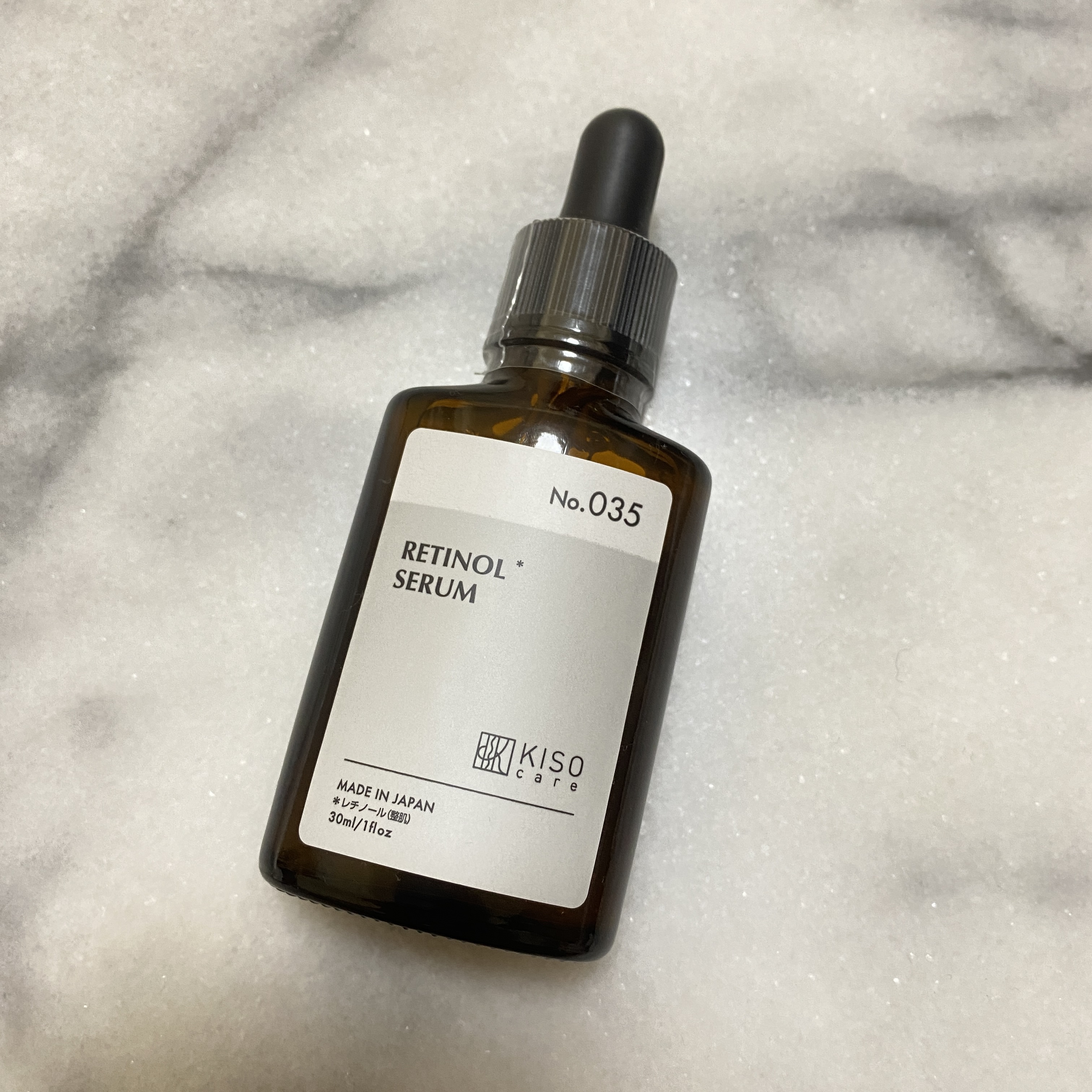 スーパーリンクルセラムVA/KISO/美容液を使ったクチコミ（1枚目）