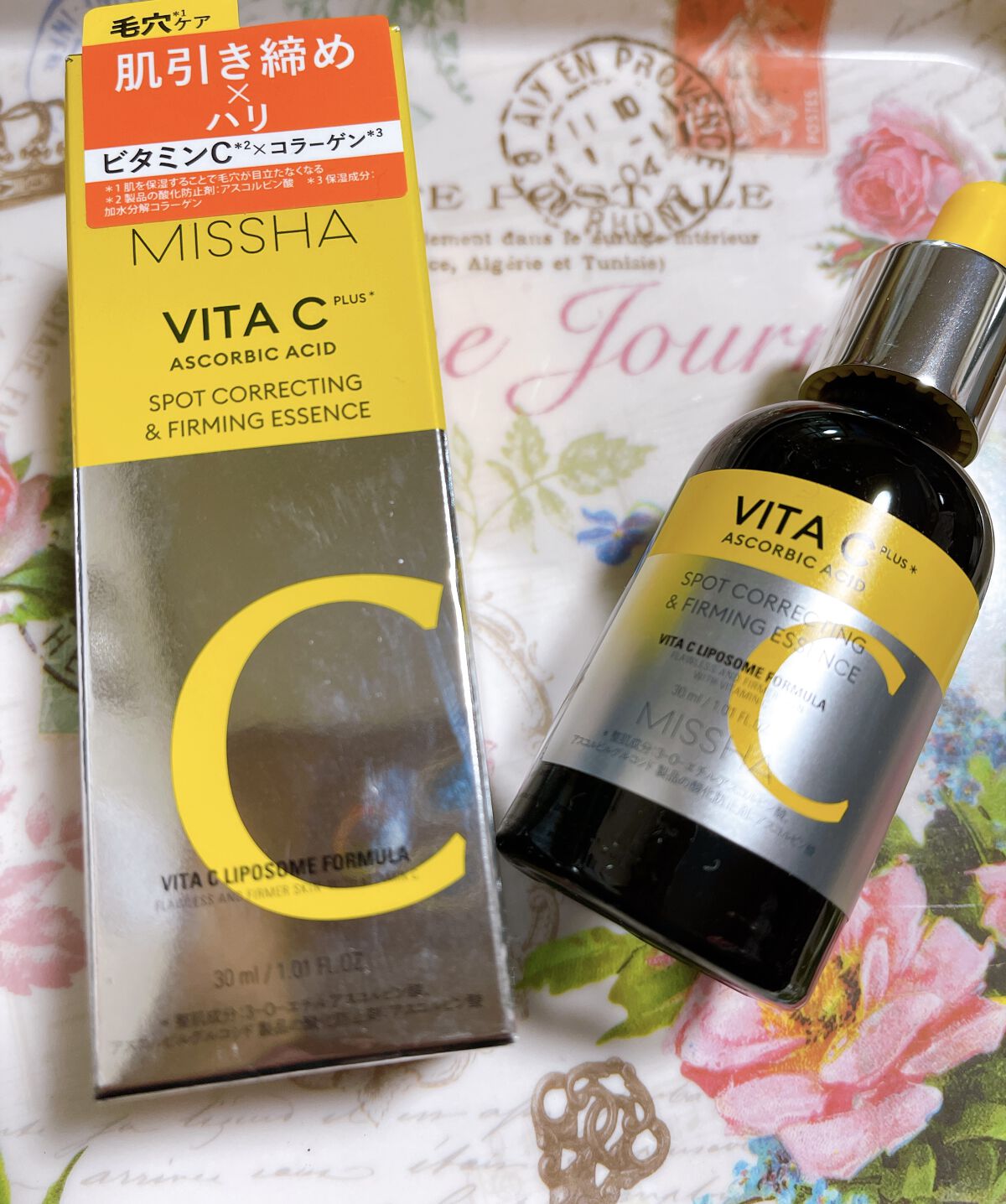 ミシャ ビタシープラス 美容液【日本処方】/MISSHA/美容液を使ったクチコミ（1枚目）