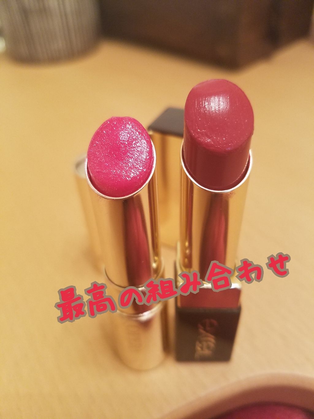 オペラ リップティント N/OPERA/リップティントを使ったクチコミ（1枚目）