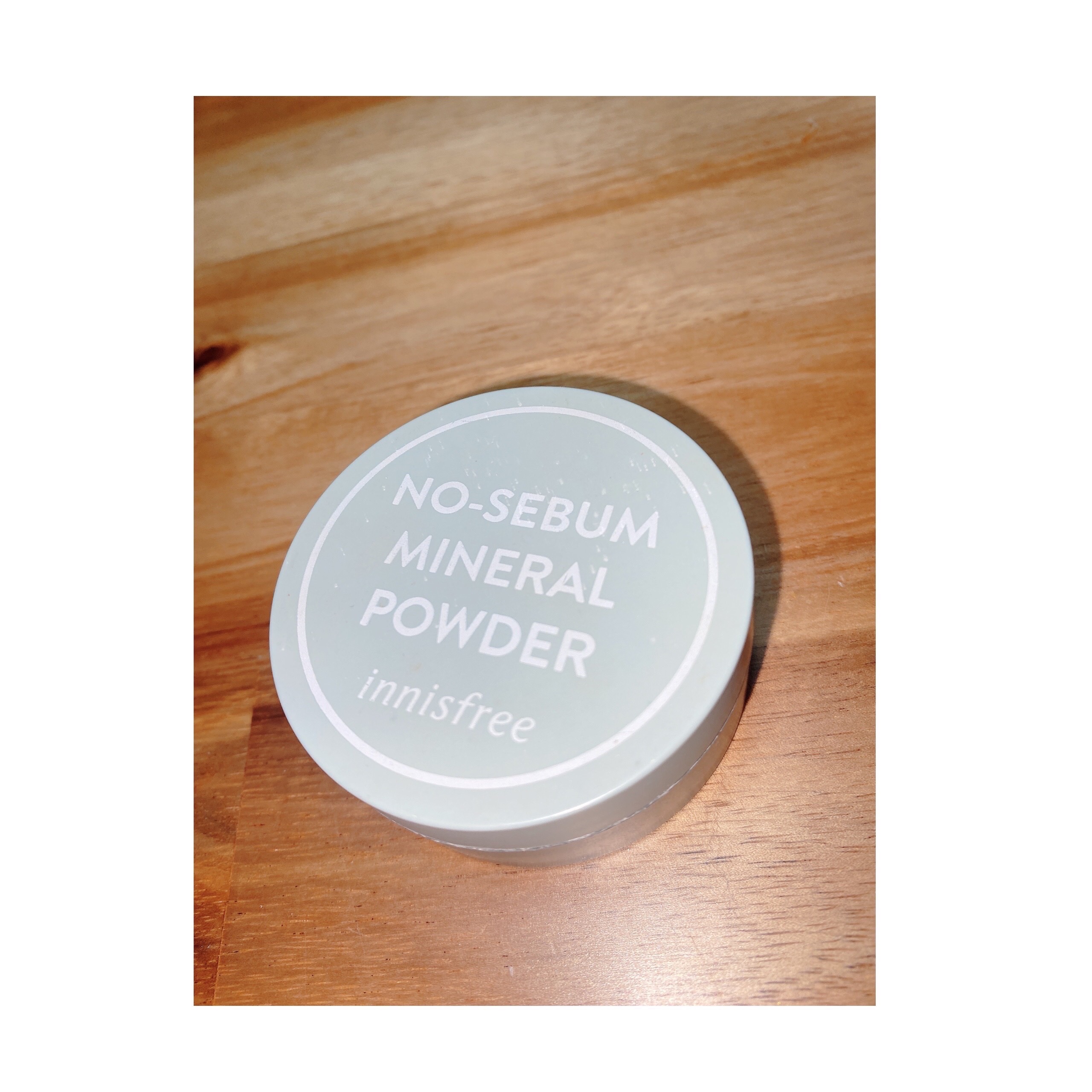 ノーセバム　ミネラルパウダー　N/innisfree/ルースパウダーを使ったクチコミ（1枚目）