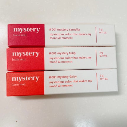 アイムミステリー サテンティント 003 ミステリーデイジー/i’m meme/リップティントの画像