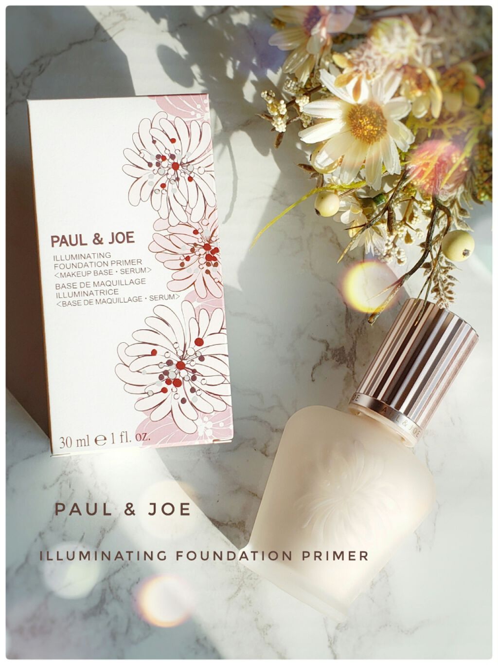 ラトゥー エクラ ファンデーション プライマー N/PAUL & JOE BEAUTE/化粧下地を使ったクチコミ（1枚目）