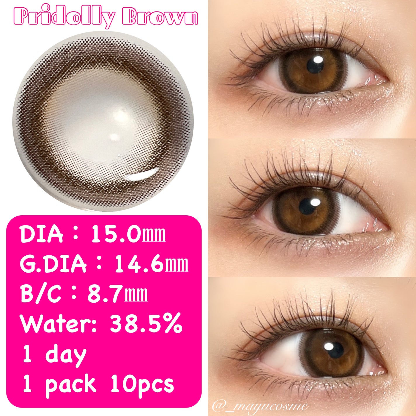 PRIMORE 1day/PRIMORE/カラーコンタクトレンズを使ったクチコミ(2枚目)