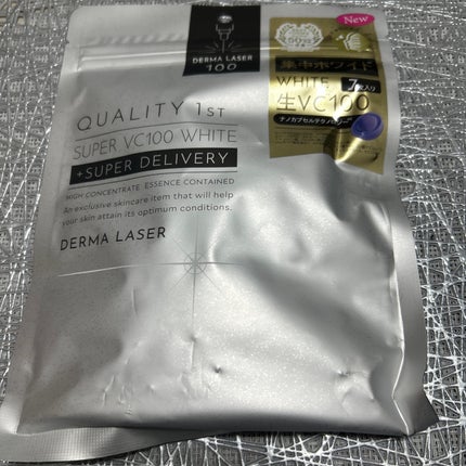 プロCICA クリアスポットパッチ/VT/その他スキンケアを使ったクチコミ(4枚目)