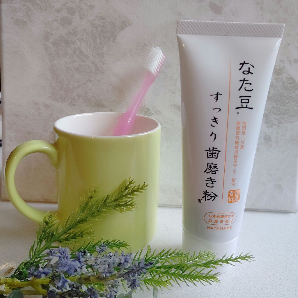 なた豆すっきり歯磨き粉/なた豆すっきりシリーズ/歯磨き粉を使ったクチコミ（1枚目）