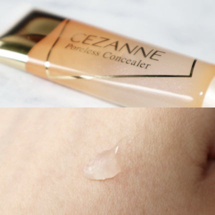 毛穴レスコンシーラー/CEZANNE/クリームコンシーラーを使ったクチコミ(1枚目)