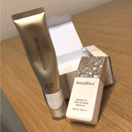 エリクシール シュペリエル デーケアレボリューション W II/エリクシール/日焼け止め・UVケアを使ったクチコミ(1枚目)