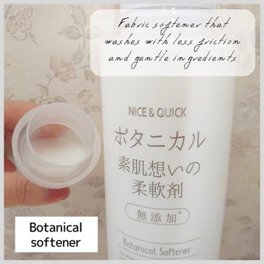 ボタニカル素肌想いの柔軟剤 ピュアコットン シャボンの香り/NICE ＆ QUICK/柔軟剤を使ったクチコミ（2枚目）