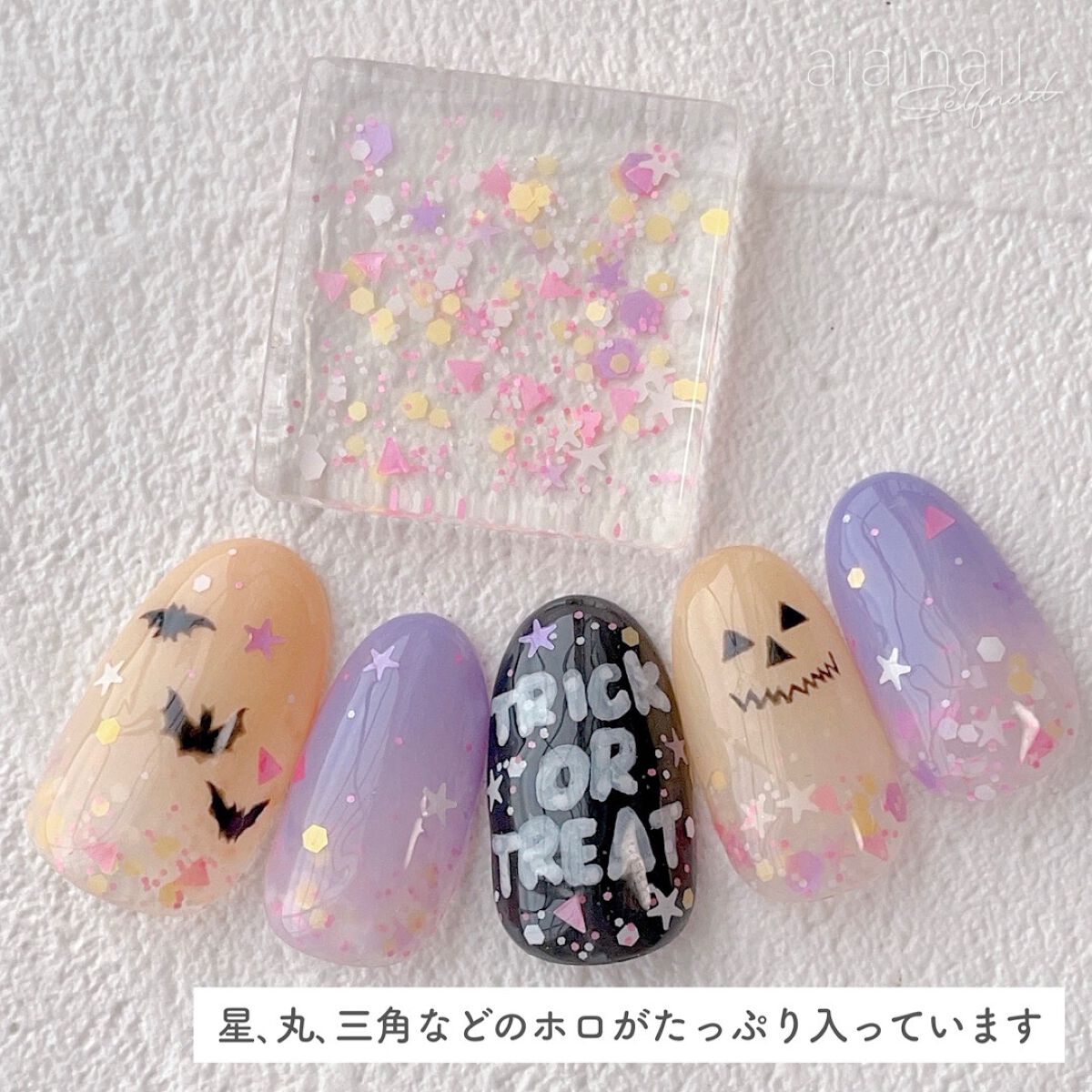 痛ライナー 黒/ネイル工房/ジェルネイルを使ったクチコミ（3枚目）