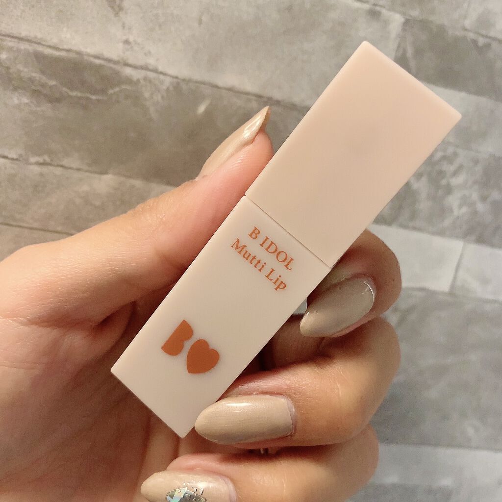 むっちリップ 05 きづいてテラコッタ/b idol/口紅を使ったクチコミ（2枚目）