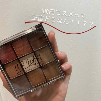 UR GLAM BLOOMING EYE COLOR PALETTE/U R GLAM/アイシャドウパレットを使ったクチコミ(1枚目)