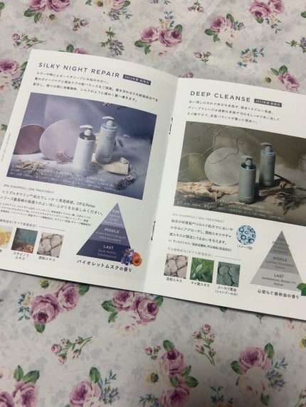  ã¹ãã»ã·ã£ã³ããŒïŒãã¢ããªãŒãã¡ã³ã ã·ã«ããŒãã€ããªãã¢/Off&Relax/åžè²©ã·ã£ã³ããŒã䜿ã£ãã¯ãã³ãïŒ2æç®ïŒ