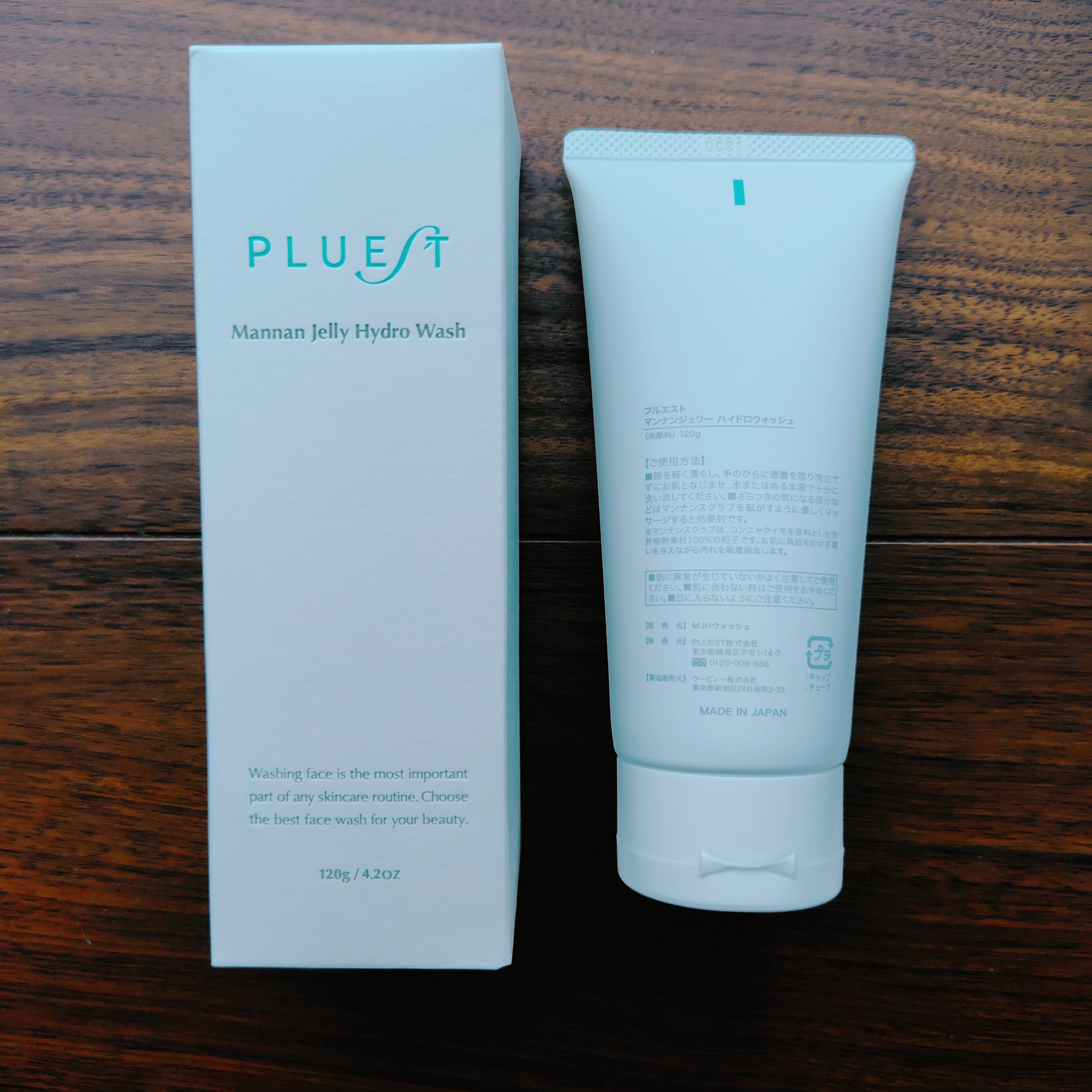 PLUEST Mannan Jelly Hydro Wash 洗顔料 マンナンジェリーハイドロウォッシュ R - PLUEST（プルエスト